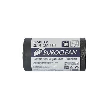Пакети для сміття 35л/50шт, чорні, 7мкм, ПНТ (HDPE) BuroClean ECO