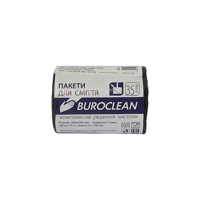  Пакети для сміття 35л/100шт, чорн, 7мкм, ПНТ ( HDPE),і BuroClean ECO #1
