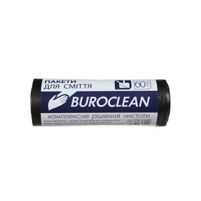 Пакети для сміття 60л/20шт, 580х700мм, чорні,10мкм, ПНТ (HDPE), BuroClean ECO #1