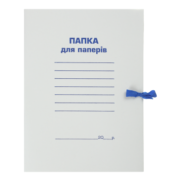 Папка на зав'язках, А4, картон 0,35 мм, клеєний клапан