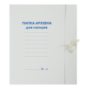 Папка архівна на завя`зках А4, картон 0,35 мм , клеєний клапан #2