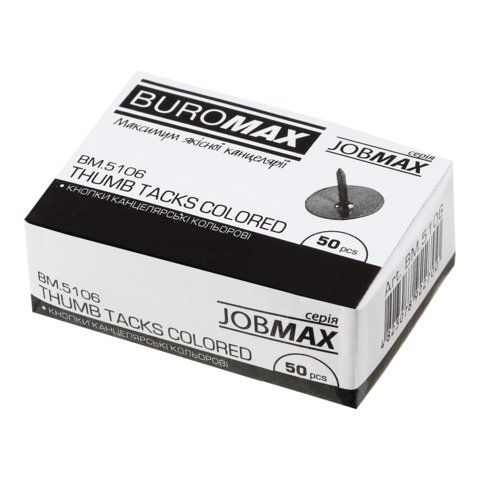 Кнопки кольорові, JOBMAX, 50 шт. в карт.коробці #2