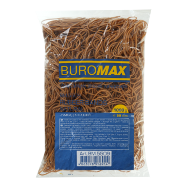 Гумки для грошей NATURAL, 1000 г, 55 мм