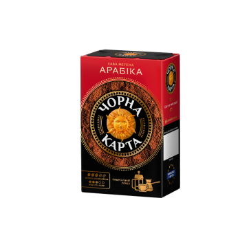 Кава мелена Чорна Карта Арабiка, вак.уп. 230г