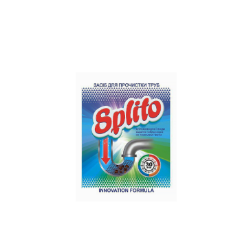 Засіб для прочистки труб для хол. води 70г, Splito
